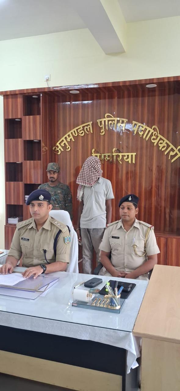 हार्डकोर उग्रवादी नरेश गंझू उर्फ रविकांत गिरफ्तार, TSPC को लगा झटका, झारखंड पुलिस को मिली बड़ी सफलता 2 WhatsApp Image 2026 07 20 at 2.30.06 PM