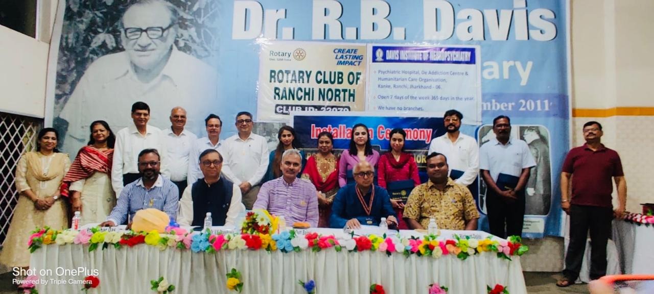 रोटरी क्लब ऑफ रांची नॉर्थ का वार्षिक अधिवेशन संपन्न, नए अध्यक्ष व सचिव ने संभाला कार्यभार 1 WhatsApp Image 2026 07 26 at 9.27.13 PM 1