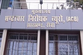 रांची में ACB की बड़ी कार्रवाई, बुढ़मू CO सचिदानंद कुमार को लिया हिरासत में, भूमि मामले में कर रही पूछताछ