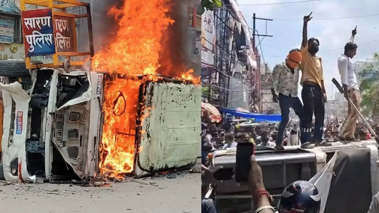 बिहार बंद के दौरान कई जिलों में हिंसा,छपरा में पुलिस की गाड़ी जलाई, सीवान में SP घायल,तेज प्रताप यादव हिरासत में