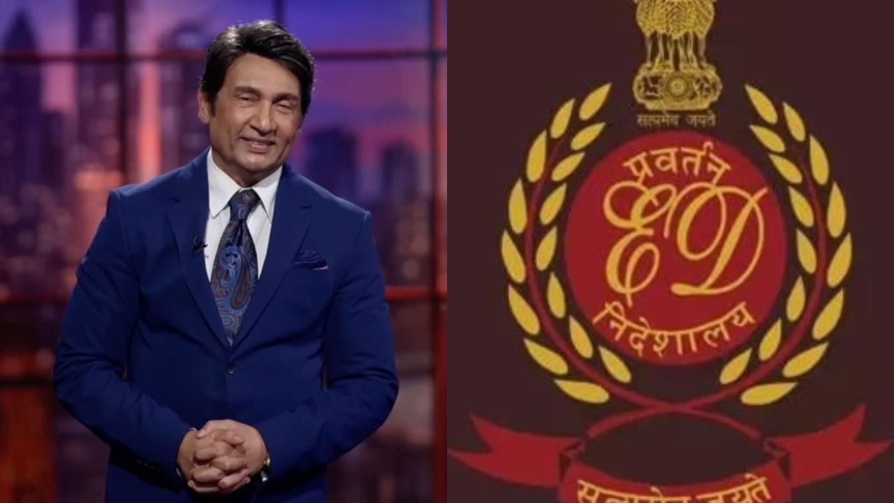 Shekhar Suman शो से जुड़े बिजनेसमैन धर्मेश संगानी की कंपनी पर ED की रेड, कलानी इम्पेक्स प्राइवेट लिमिटेड के खिलाफ कार्रवाई
