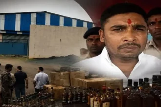 RJD के पूर्व MLC सुबोध राय के शराब बॉटलिंग प्लांट का लाइसेंस होगा रद्द, मजदूर से बना बड़ा शराब कारोबारी