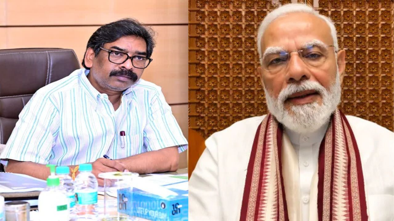 मुख्यमंत्री हेमंत सोरेन ने लिखी प्रधानमंत्री नरेंद्र मोदी को चिट्ठी,छात्रवृत्ति योजनाओं में केंद्रीय सहायता बढ़ाने की मांग