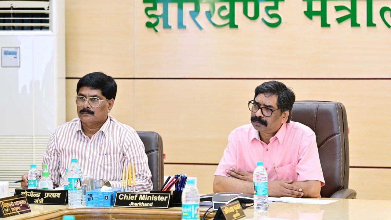 झारखंड में जल्द शुरू होगी उत्पाद सिपाही की नियुक्ति प्रक्रिया, ASI और अन्य रिक्त पदों पर भी बहाली करने का मुख्यमंत्री हेमंत सोरेन ने दिया निर्देश