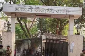 JPSC कार्यालय में CID और रांची पुलिस की छापेमारी,PT परीक्षा रिजल्ट में गड़बड़ी की शिकायतों पर एक्शन