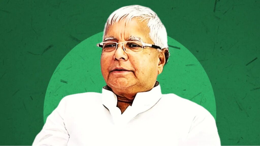 लालू प्रसाद यादव को चारा घोटाला मामले में बड़ी राहत, सुप्रीम कोर्ट ने जमानत रद्द करने से किया इंकार