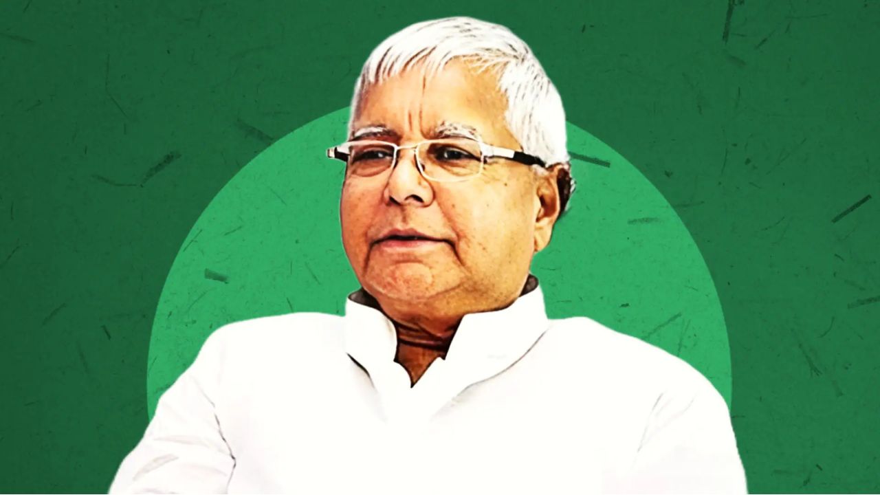 लालू प्रसाद यादव को चारा घोटाला मामले में बड़ी राहत, सुप्रीम कोर्ट ने जमानत रद्द करने से किया इंकार