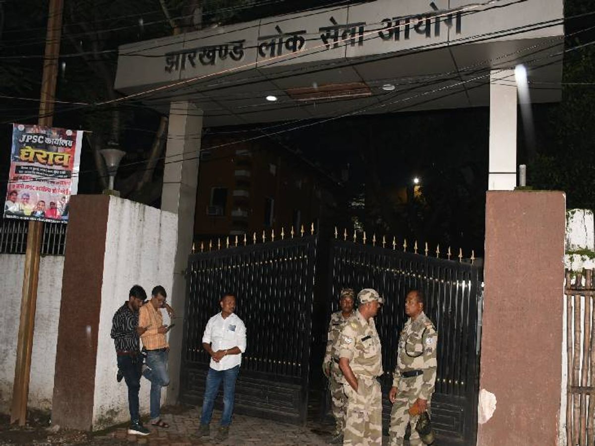 JPSC की उप परीक्षा नियंत्रक सहित आठ हिरासत में, चेयरमैन का इस्तीफा, TDPL का ऑफिस सील