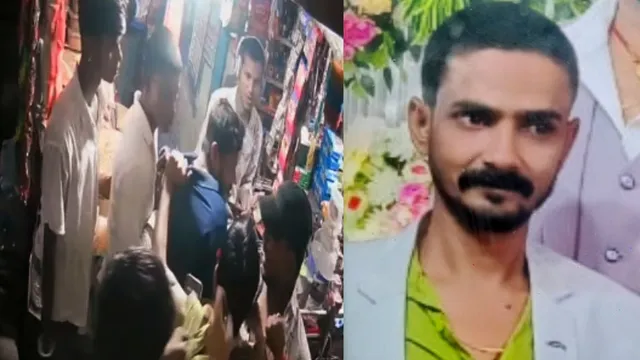 पटना में सेक्स रैकेट का विरोध करने पर युवक की हत्या, जंक्शन से हुआ था अपहरण, CCTV था फिर भी जिंदा ढूंढ नहीं पाई पुलिस