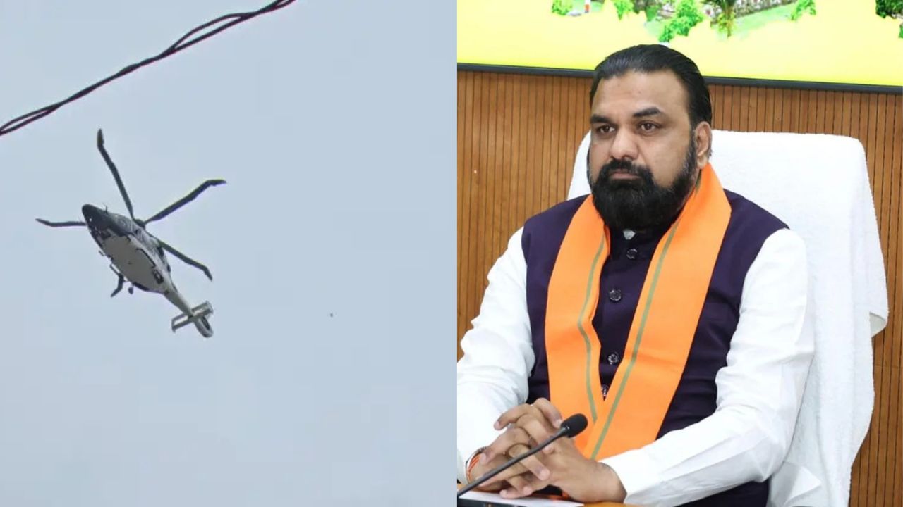 सम्राट चौधरी का हेलीकॉप्टर 7 मिनट तक हवा में मंडराता रहा, हाजीपुर के स्टेडियम में नीचे खड़े लोग भागने लगे
