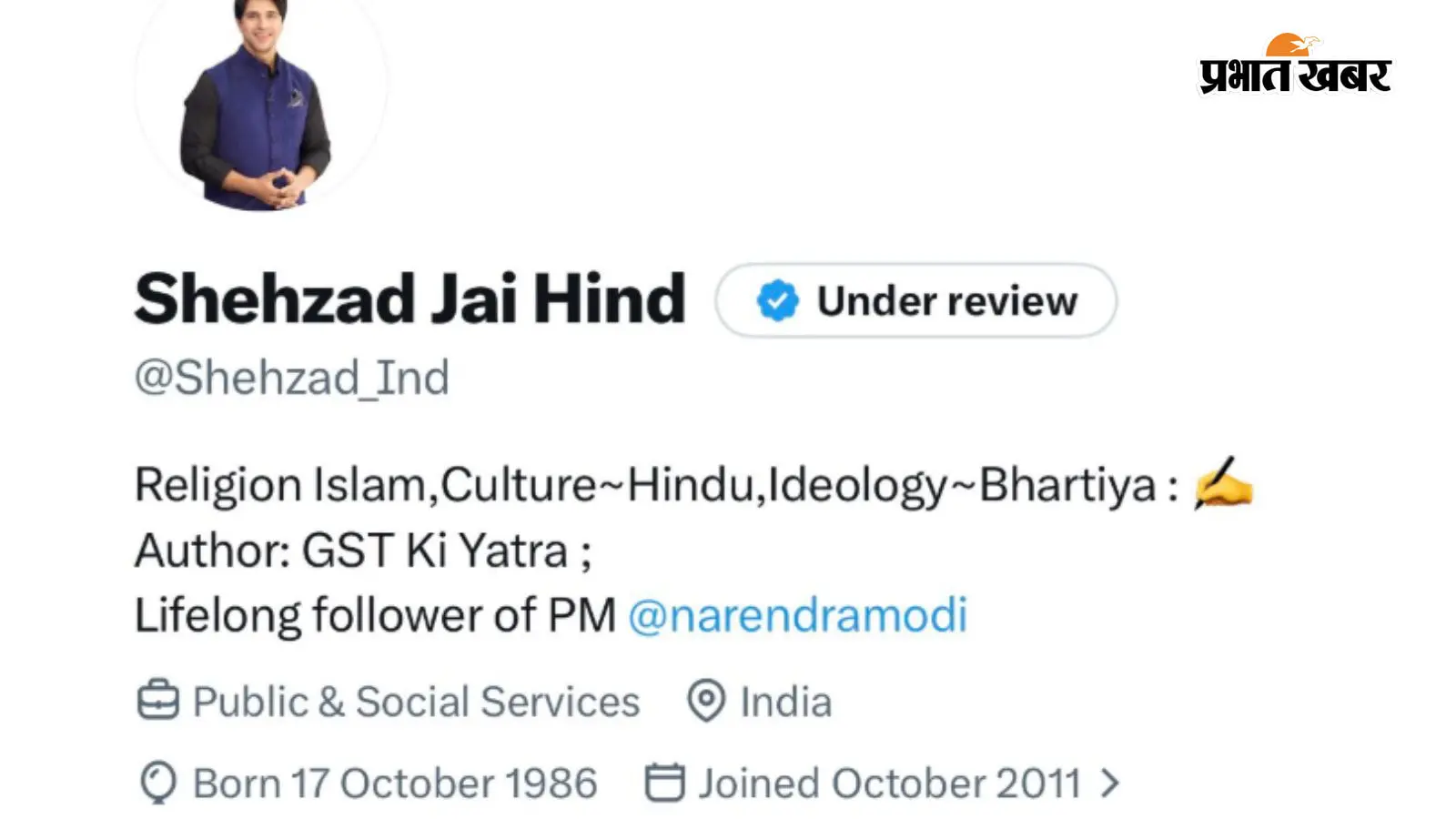 Shahzad Poonawala का BJP से मोहभंग! X बायो अपडेट कर दी जानकारी 1 shehzad poonawalla x account fe3931 hero