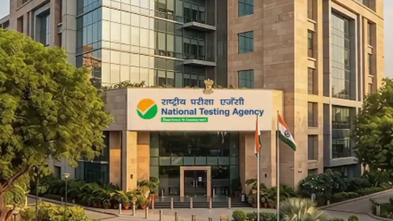 पेपर लीक पर केंद्र सरकार का एक्शन, NTA से 47 अधिकारी बर्खास्त