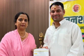 बांकीपुर सीट से वीणा मानवी का नामांकन रद्द, तेज प्रताप यादव को बड़ा झटका