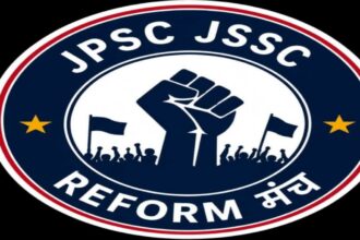 JPSC JSSC REFORM MANCH के एक्स हैंडल की जांच शुरू, भ्रामक पोस्ट डालने के आरोप में केस दर्ज