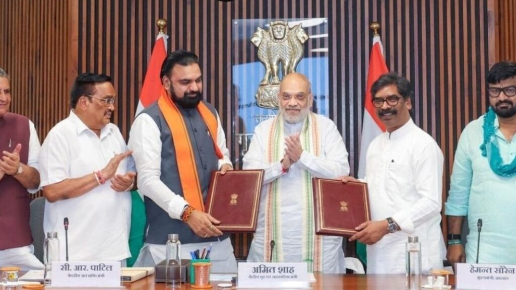 बिहार-झारखंड के बीच सोन नदी के पानी को लेकर अमित शाह की मौजूदगी में MOU, हेमंत सोरेन और सम्राट चौधरी रहे मौजूद
