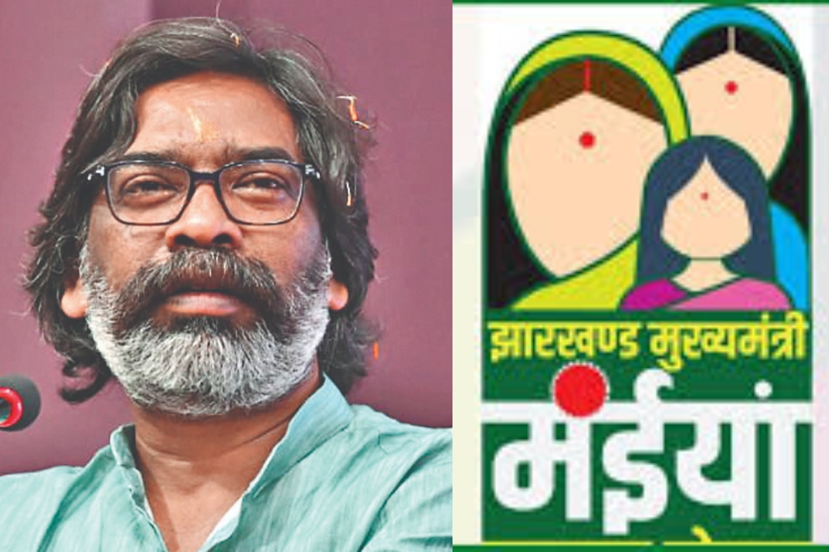 रक्षाबंधन से पहले महिलाओं के खाते में पहुंची मंईयां सम्मान योजना की राशि, हेमंत सरकार ने अगस्त महीने की भेजी सम्मान राशि