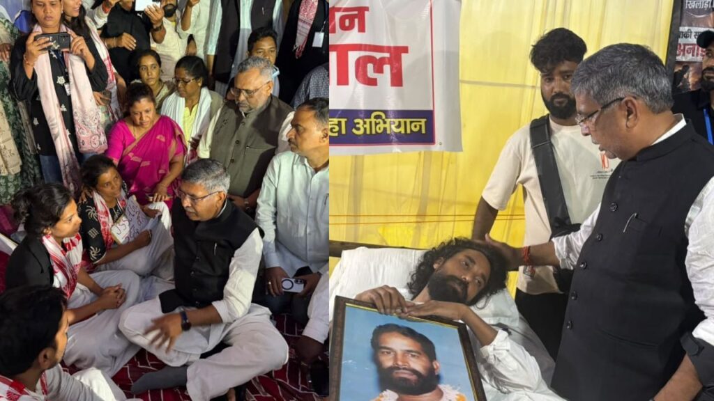 JPSC-JSSC प्रोटेस्ट: BJP प्रदेश अघ्यक्ष आदित्य साहू ने आंदोलन कर रहे छात्रों से की मुलाकात,कहा-सरकार को नौकरी देने का अधिकार, छीनने का नहीं