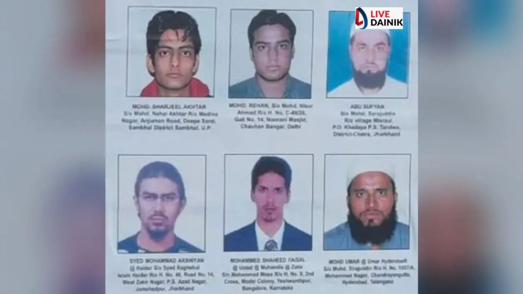 दिल्ली पुलिस की 19 आतंकियों की सूची में झारखंड के भी दो, आतंकी मो. अर्शियान और अबू सूफिया के नाम