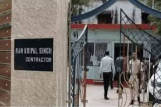 रामकृपाल सिंह कंस्ट्रक्शन पर IT छापेमारी में मिली गड़बड़ियां, 200 करोड़ की नकदी का हिसाब नहीं दे पाई कंपनी