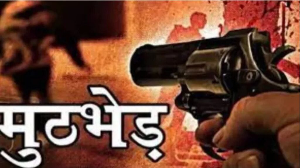 चतरा में पुलिस और राहुल दुबे गैंग के बीच मुठभेड़, एक अपराधी को लगी गोली