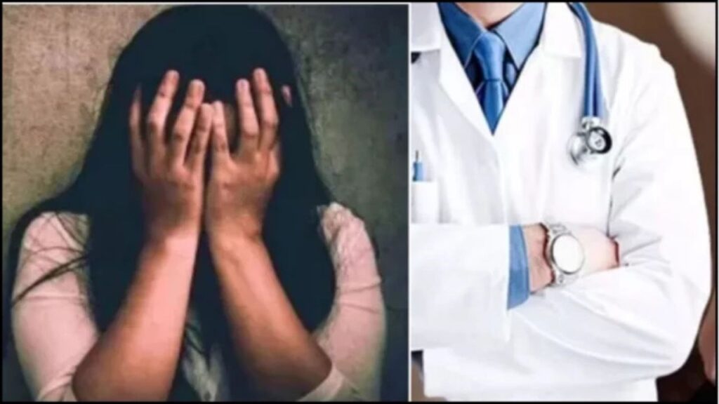 महिला मरीज से डॉक्टर ने की अश्लील हरकत, गढ़वा थाना के शिकायत दर्ज