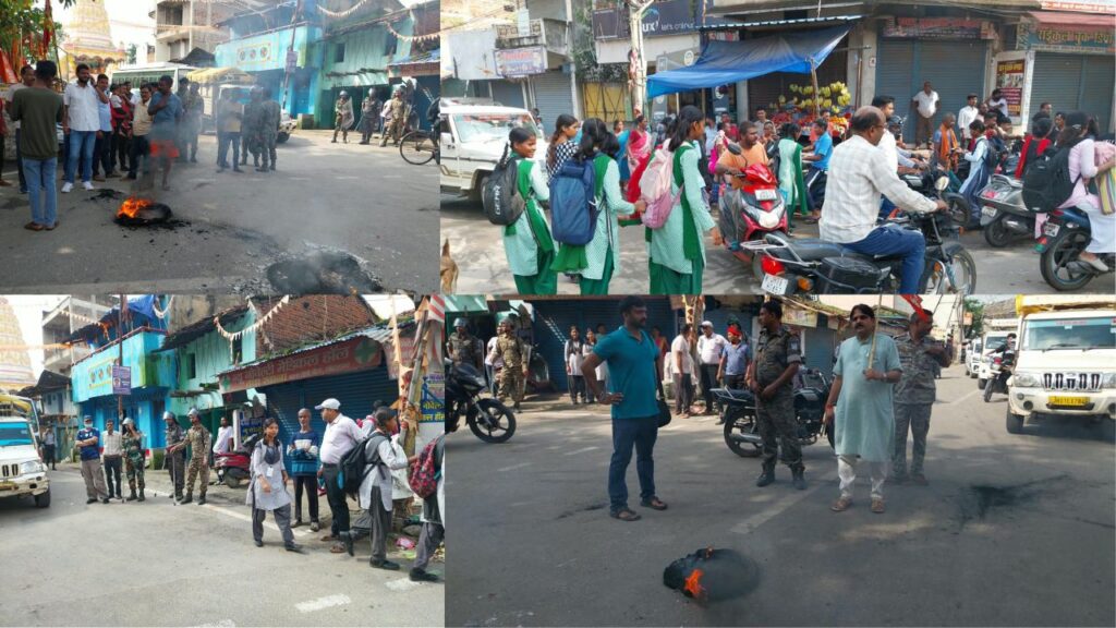 झारखंड बंद का लोहरदगा में व्यापक असर, छात्रों और भाजपा नेताओं ने किया प्रदर्शन