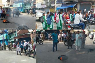 झारखंड बंद का लोहरदगा में व्यापक असर, छात्रों और भाजपा नेताओं ने किया प्रदर्शन