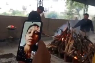 बेटी ने ऑनलाइन 5100 रुपये भेजकर देखा पिता का अंतिम संस्कार, कारोबारी की मौत पर अपनों ने ही मुंह फेरा