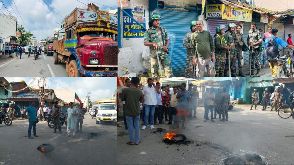 झारखंड बंद का लोहरदगा में व्यापक असर, छात्रों और भाजपा नेताओं ने किया प्रदर्शन, जाम से सड़कों के दोनों ओर वाहनों की लगी लंबी कतार