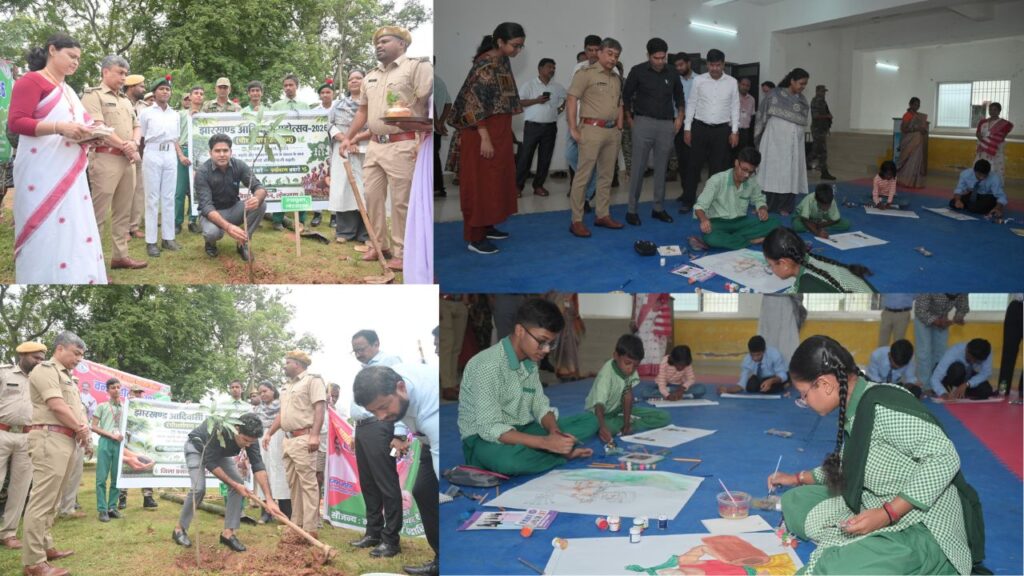 विश्व आदिवासी दिवस के उपलक्ष में लोहरदगा DC-SP ने किया पौधरोपण, बच्चों के पेंटिंग प्रतियोगिता में पहुंचकर बढ़ाया हौसला