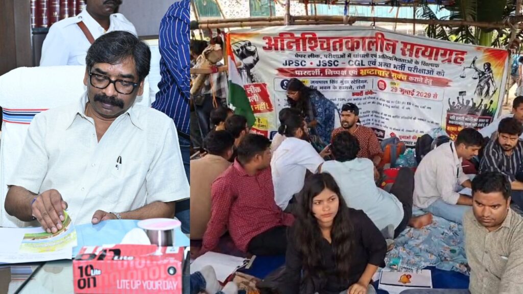 रांची में आंदोलन कर रहे छात्रों से बातचीत करने पहुंचे अधिकारी, मुख्यमंत्री हेमंत ने कहा-राज्य सरकार के दरवाजे सभी के लिए खुले रहते हैं