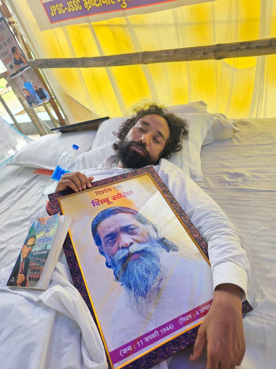 WhatsApp Image 2026 08 04 at 7.09.12 PM