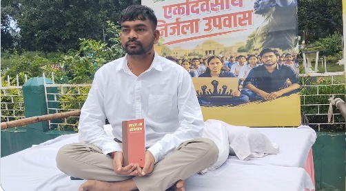 जयराम महतो छात्रों के समर्थन में निर्जला व्रत पर बैठे, आंदोलन का अभी तक नहीं निकला कोई हल, आज तीसरे दौर की बैठक