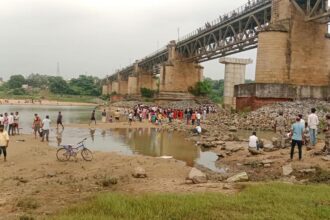 Dhanbad
