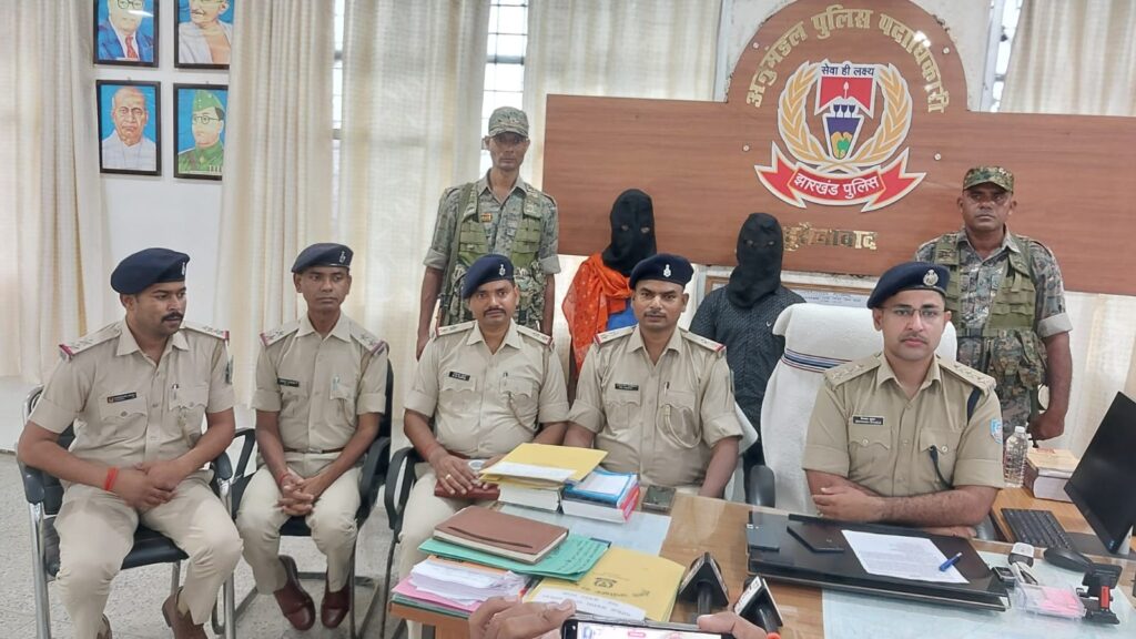 पलामू के मुटुर मुसहर हत्याकांड का खुलासा, बदले की आग में हुई थी हत्या, छह आरोपित गिरफ्तार