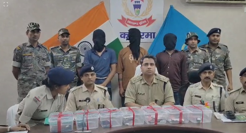 कोडरमा में पुलिस-अपराधियों ने मुठभेड़, बैंक ऑफ महाराष्ट्र में लूट की योजना बना रहे बिहार के चार बदमाश गिरफ्तार