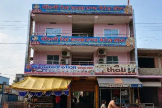 चतरा में सेक्स रैकेट को लेकर छापेमारी, चांदनी रेस्टोरेंट से 10 लोगों को हिरासत में लिया गया