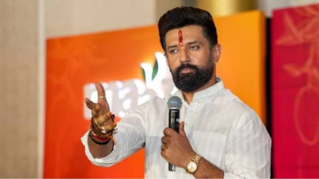 LJP-रामविलास ने अपने नए राष्ट्रीय कार्यकारिणी की घोषणा की, चिराग पासवान ने नए चेहरों को दी कमान, देखें लिस्ट