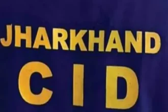 JPSC परीक्षा गड़बड़ी: सात आरोपितों की तलाश में CID की कई जिलों में दबिश