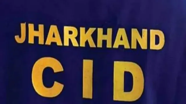 JPSC परीक्षा गड़बड़ी: सात आरोपितों की तलाश में CID की कई जिलों में दबिश