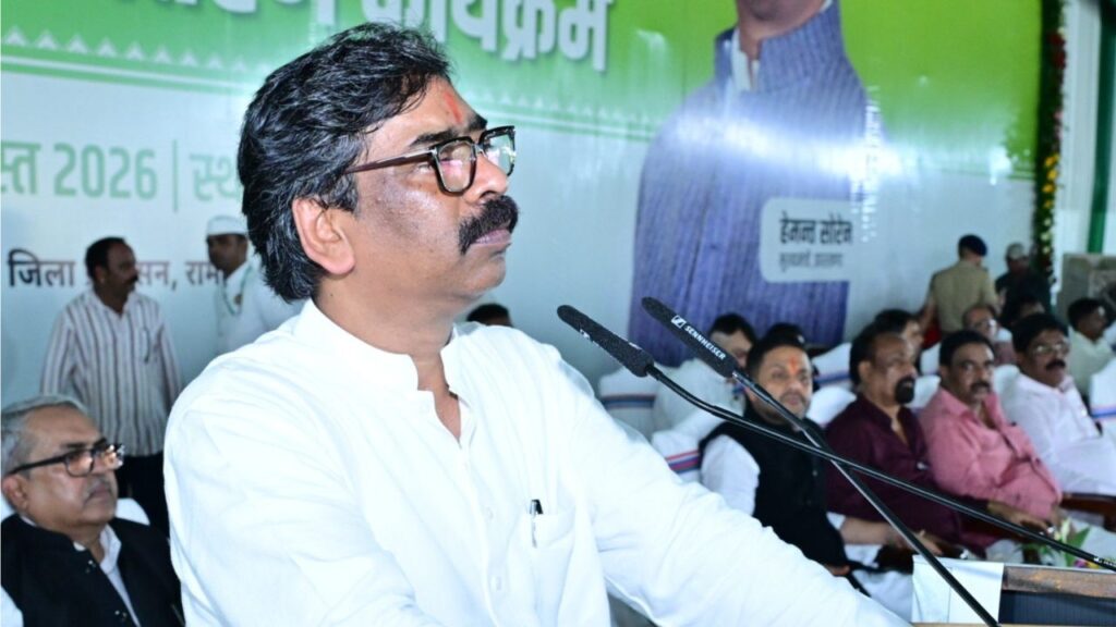 JPSC-JSSC Protest पर बोले CM हेमंत सोरेन- 'सरकार गंभीर है, जल्द देंगे जवाब',जिस समस्या की पीछे हम पड़ते हैं उसे ठीक करके ही दम लेते हैं..