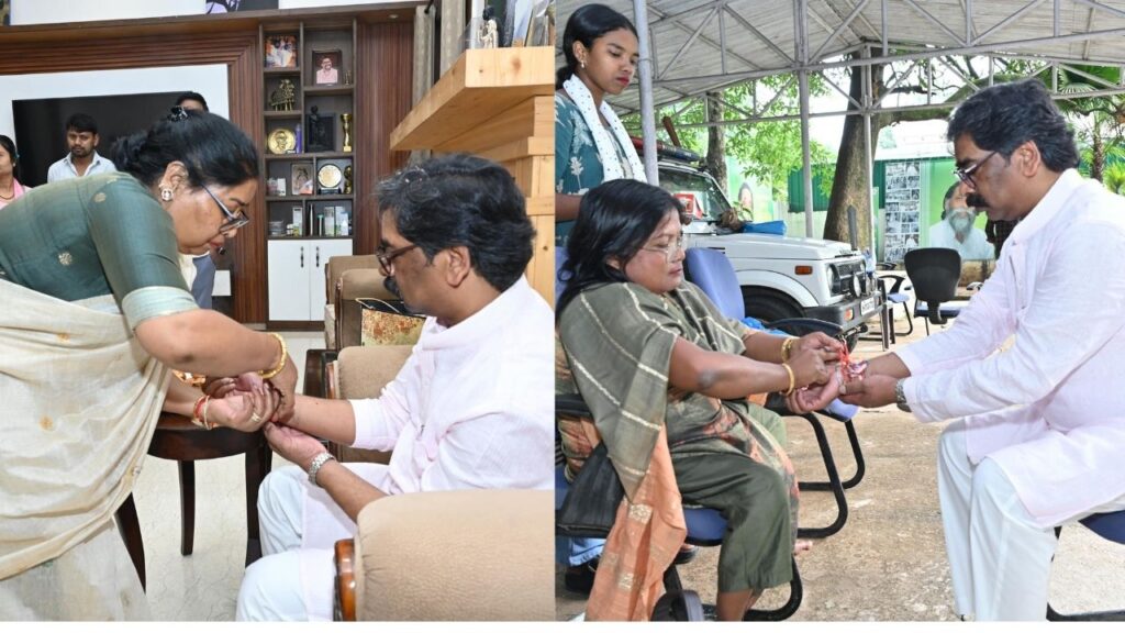 मुख्यमंत्री हेमंत सोरेन ने रक्षाबंधन की दी बधाई और शुभकामनाएं, बहन अंजली सोरेन समेत कई बहनों ने कलाई पर बांधी राखी