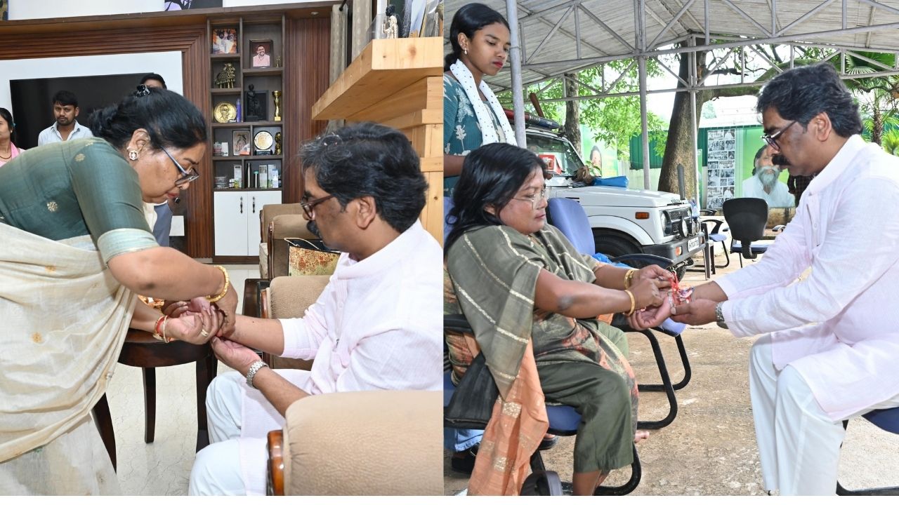 मुख्यमंत्री हेमंत सोरेन ने रक्षाबंधन की दी बधाई और शुभकामनाएं, बहन अंजली सोरेन समेत कई बहनों ने कलाई पर बांधी राखी
