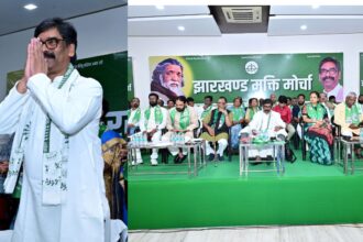 MMDR कानून में संशोधन कर झारखंड जैसे राज्य को किया गया कमजोर, JMM नेताओं के साथ बैठक के बाद बोले हेमंत सोरेन