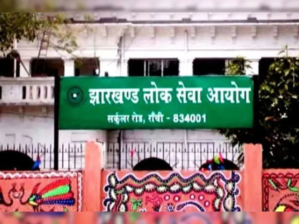 JPSC भर्ती परीक्षा में गड़बड़ी पर बड़ा खुलासाः TDPL के निदेशक UP के भर्ती परीक्षा में गड़बड़ी को लेकर जा चुका हैं जेल