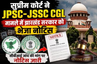 supreme court on jpsc