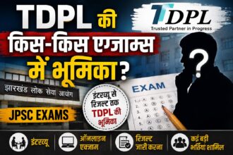 tdpl