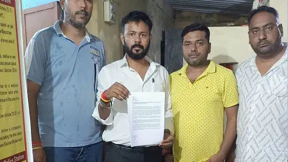 रांची कांग्रेस महानगर अध्यक्ष कुमार राजा के खिलाफ शिकायत दर्ज, भ्रामक पोस्ट करने का आरोप 1 web file item 56e1 13 8 2026 22 38 25