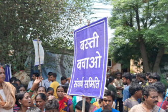 Opposition to the removal of encroachments from HEC land in Ranchi