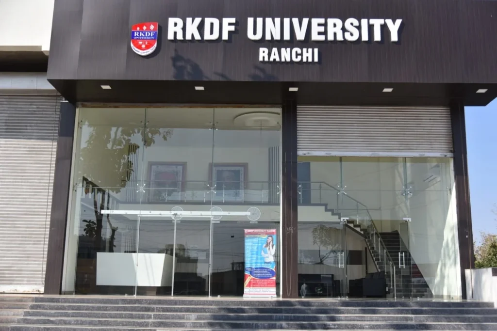 RKDF University Ranchi Admission 2026: खाली सीटों पर Direct Admission, 2nd ROUND COUNSELLING शुरू
